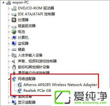 160WiFi�޷������ȵ���ô����160WiFi�޷������ȵ�Ľ������