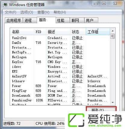 160WiFi�޷������ȵ���ô����160WiFi�޷������ȵ�Ľ������