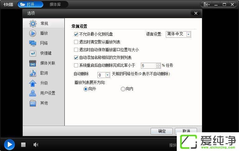 �첥����ֶ�������Ļ���첥������Ļ�ķ���