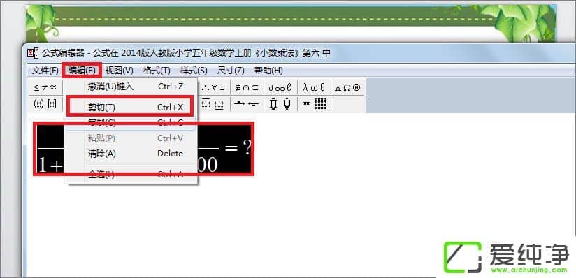 ��PPT����ô���������PPT����������ķ���