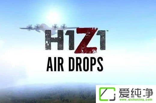 W10������h1z1���²�����ô�����