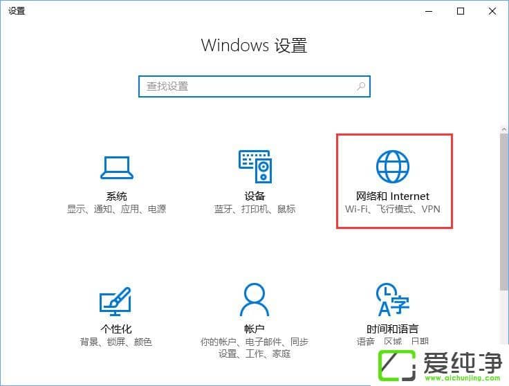 W10����������޷�������ʾ�����ƽ����������һ��������ô�������ô�����