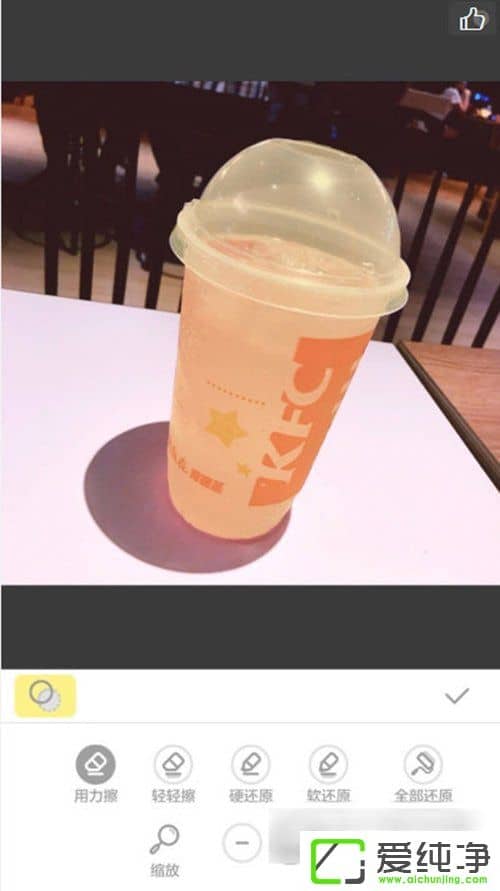 ���������ν��п�ͼ�����������ͼ�ķ���