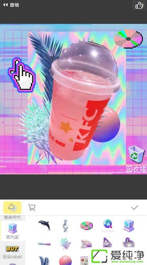 ���������ν��п�ͼ�����������ͼ�ķ���