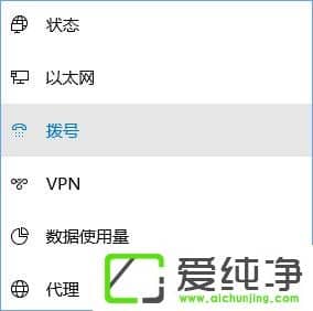 W10����������޷�������ʾ�����ƽ����������һ��������ô�������ô�����