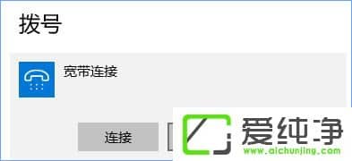 W10����������޷�������ʾ�����ƽ����������һ��������ô�������ô�����