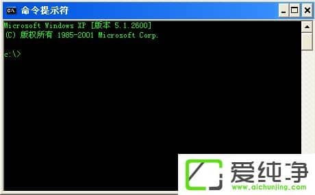 WindowsXP����������IP��ѯ�ķ���