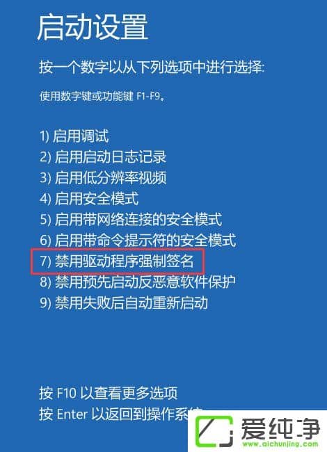 W10�����治������;2��Ϸ��ô�����