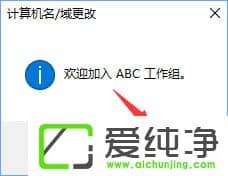 W10ϵͳ����˳���֯��