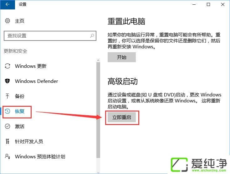 W10�����治������;2��Ϸ��ô�����