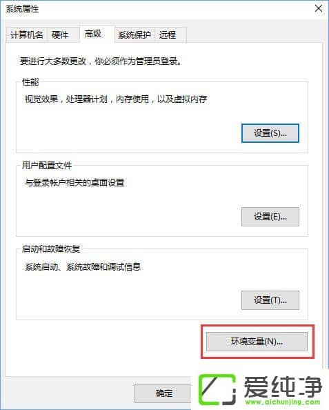 W10������С�ȴ򲻿�Ӧ��ֻ��������ô�޸���
