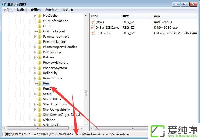 w7ϵͳ��ʾruntime error��ô�����