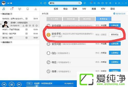 �ṷ��ô������ֻ������ṷ������ֻ��ŵķ���