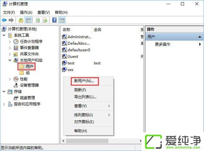 W10������С�ȴ򲻿�Ӧ��ֻ��������ô�޸���