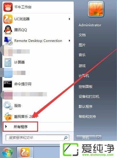 w7ϵͳ��ʾruntime error��ô�����
