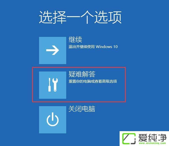 W10�����治������;2��Ϸ��ô�����