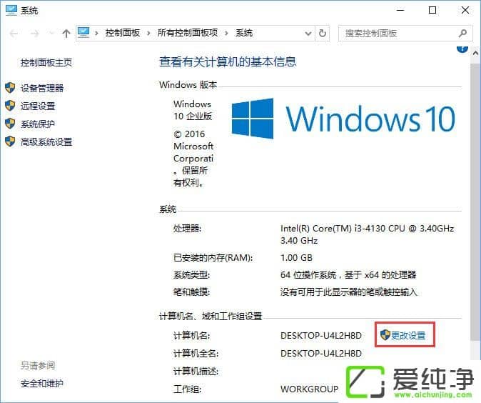 W10ϵͳ����˳���֯��