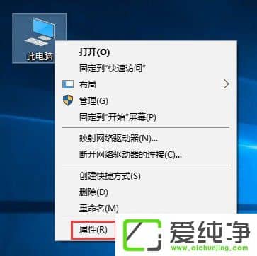 W10ϵͳ����˳���֯��