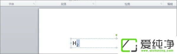 ��PPT����ô�����������±���PPT�������������±�ķ���