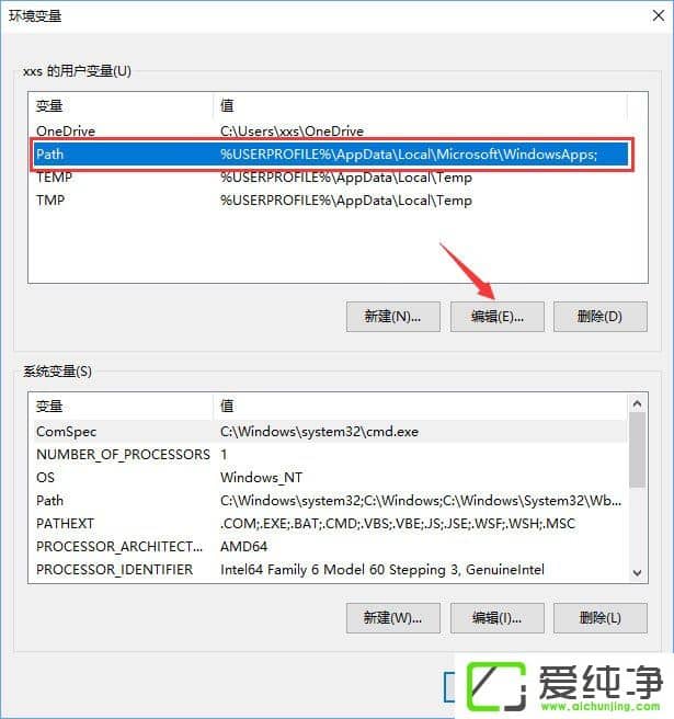 W10������С�ȴ򲻿�Ӧ��ֻ��������ô�޸���