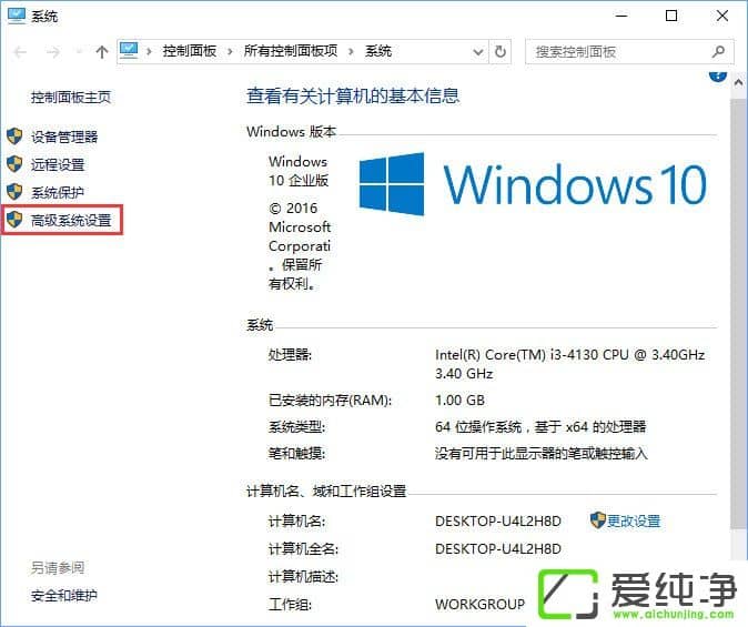 W10������С�ȴ򲻿�Ӧ��ֻ��������ô�޸���