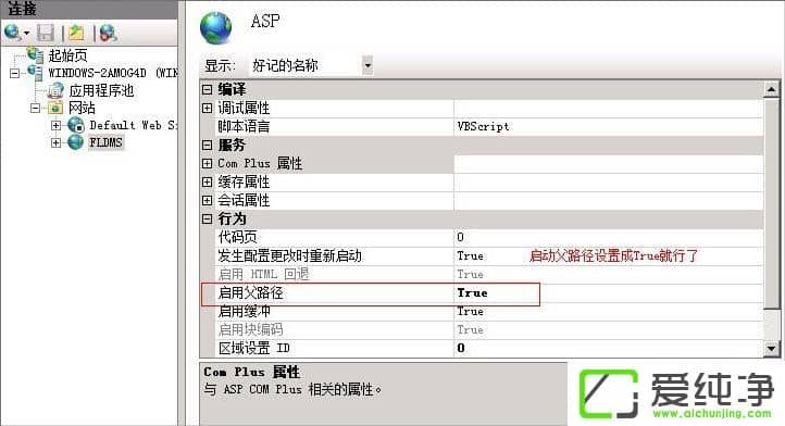 WindowsXP������ActiveX�������ܴ���������ô����