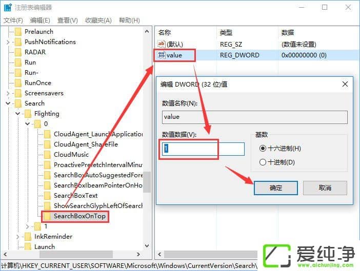 W10������θ���С�ȵ�λ�ã�