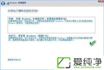W10������ iso��װ���е�setup.exe�ļ����ʹ����