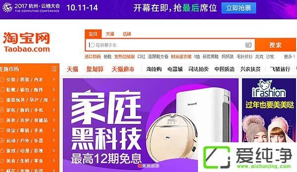 �����Ա����ͷ��绰��ȫ