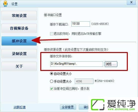 ����K�軺���ļ���������