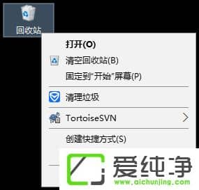 W10��������ô���ػ���վ��