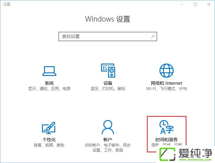 fps��ʲô��W10��������ħ��fps��֡�ǳ�������ô����