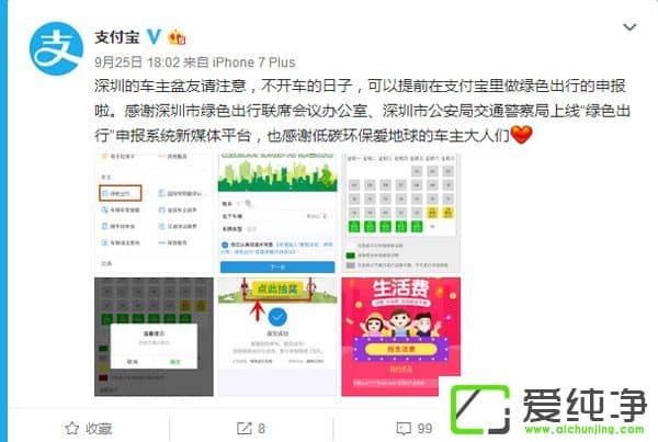 ֧������ɫ���в�����ô������