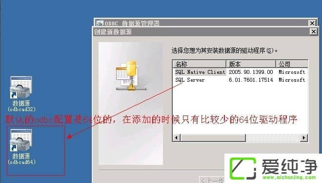 WindowsXP������ActiveX�������ܴ���������ô�죿