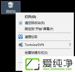 W10��������ô���ػ���վ��