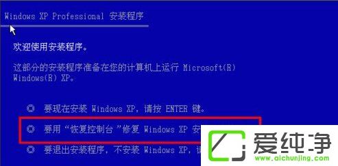 XP������hal.dll�ļ���ʧ��ô�죿