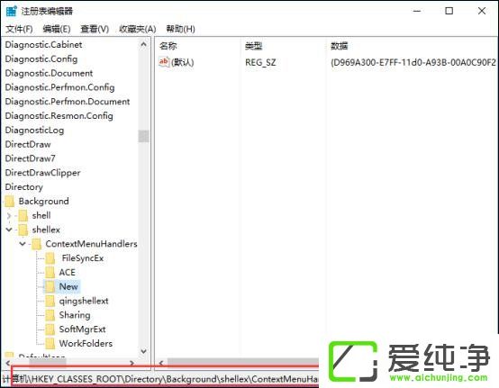 Windows 10�Ҽ��½���������ô�죿