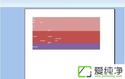 ��ӡExcel����ʱ��ôȥ�����ƺ���ɫ��