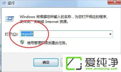 w7��������Դ����������ֹͣ������ô����