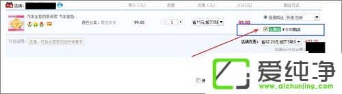 �Ա���ô���˷������Ա����˷�������