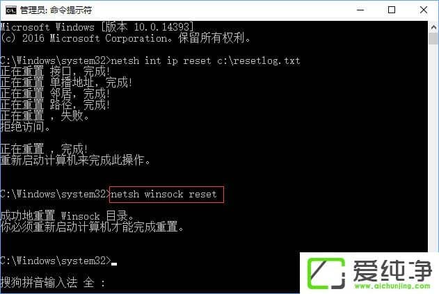 W10������򲻿�OneDrive��ʾ�����ӵ�OneDriveʱ�������⡱��ô�����