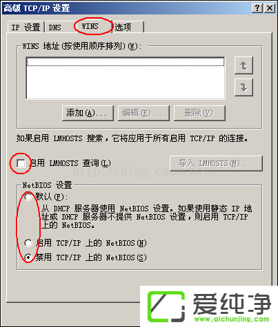 XP�����濪����ʾ������������������ô�����