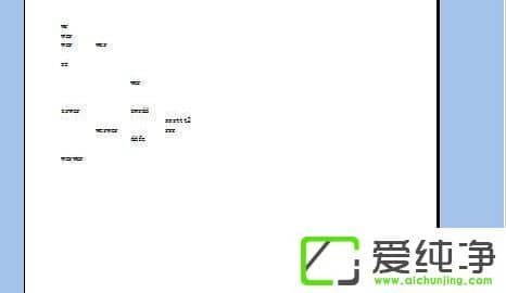 ��ӡExcel����ʱ��ôȥ�����ƺ���ɫ��