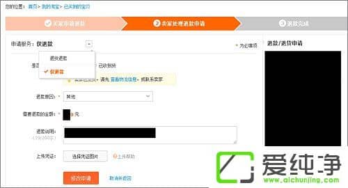 �Ա���ô���˷��գ��Ա����˷�������