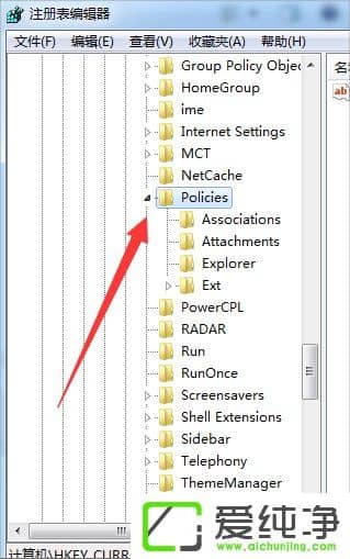 w7��������Դ����������ֹͣ������ô�죿