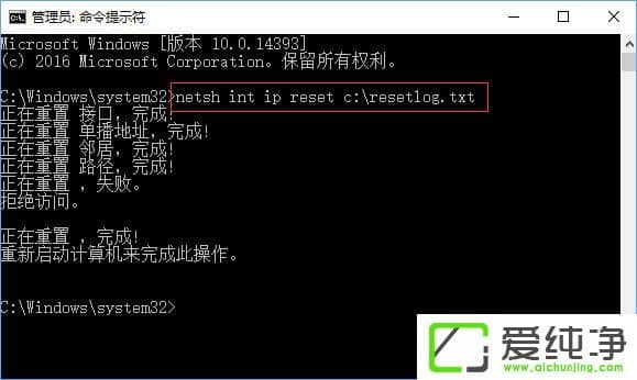 W10������򲻿�OneDrive��ʾ�����ӵ�OneDriveʱ�������⡱��ô�����