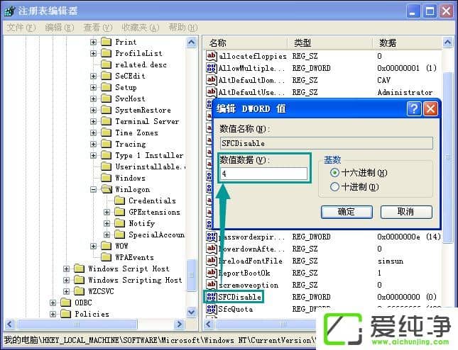 XPϵͳ����Windows�ļ�������ô�رգ�
