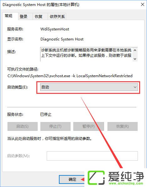 Win10��������ʹ����ȫ��Ϊ0��ô���£���ô�����