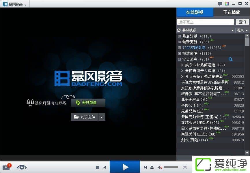 ��AVI�ļ��ϵ�����������ʧ����ô����AVI���Ų�����ʲô�����