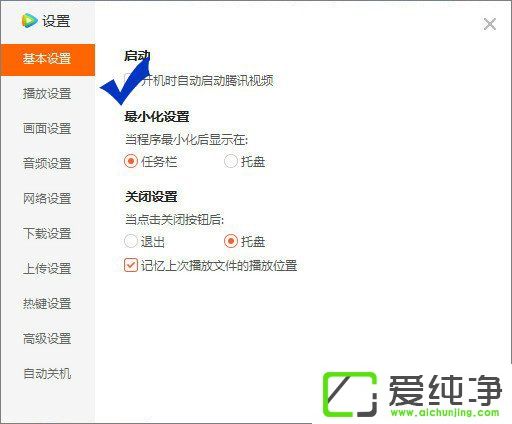 ��Ѷ��Ƶ��ô���ÿ�������������Ѷ��Ƶ���ÿ����������ķ���